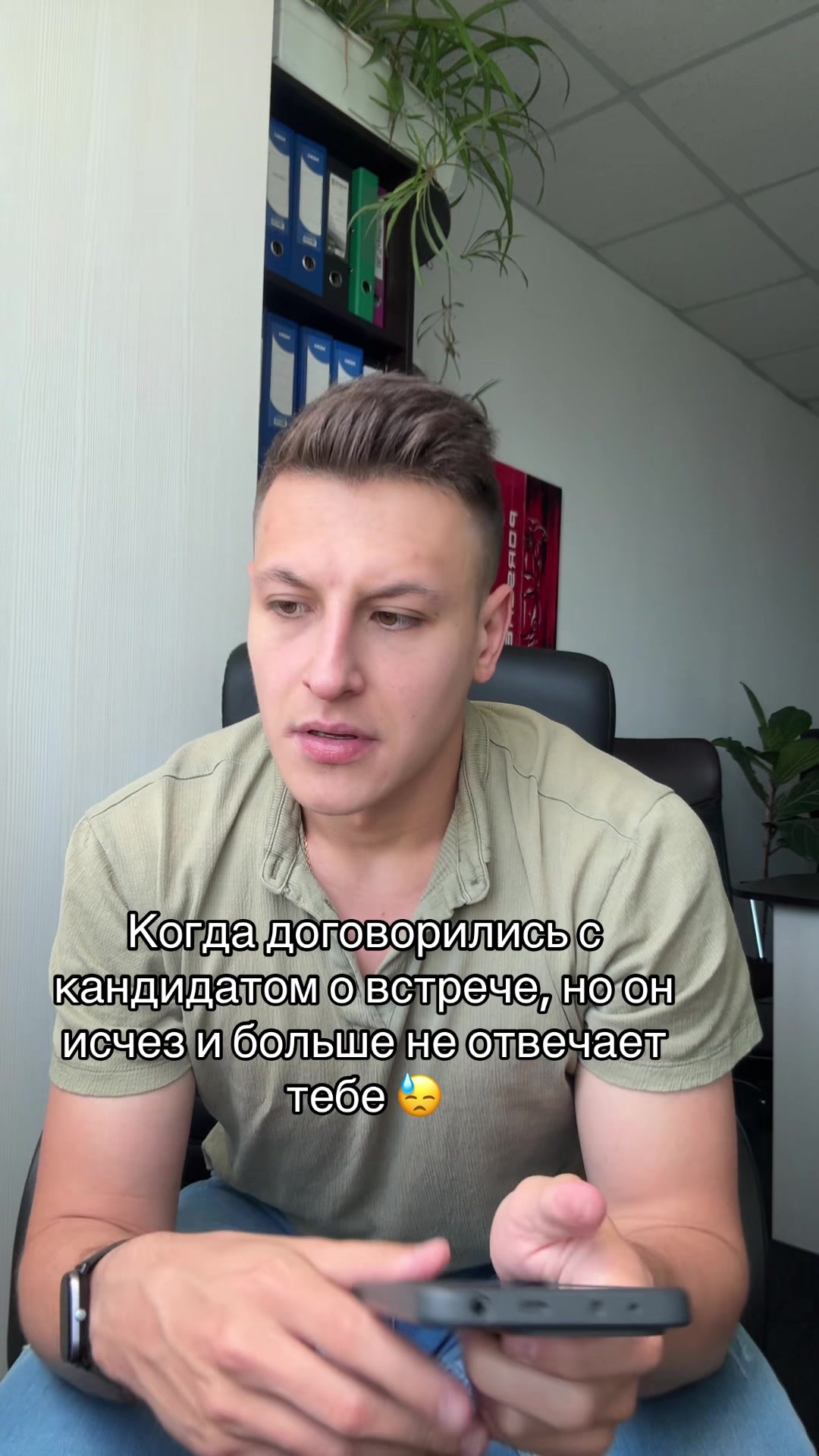 @Alexandr