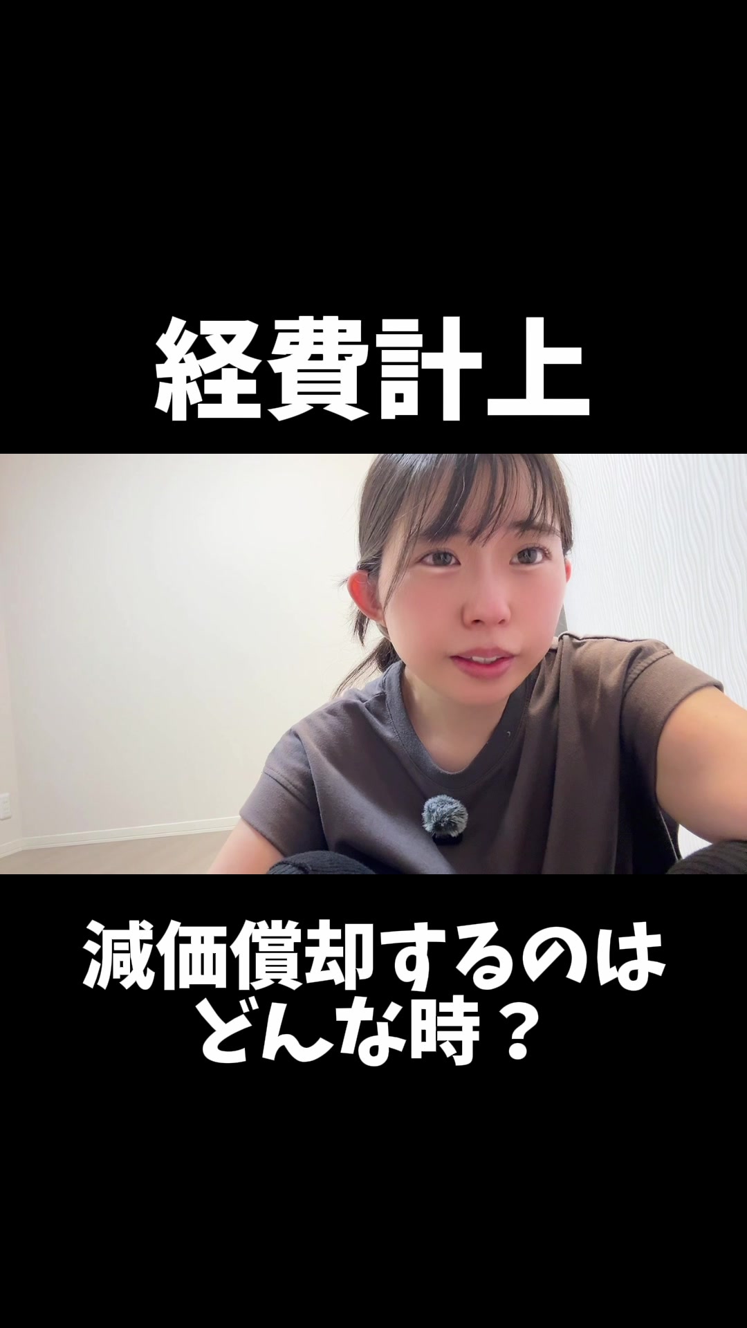 @式波ふうか【福岡脱毛サロン】