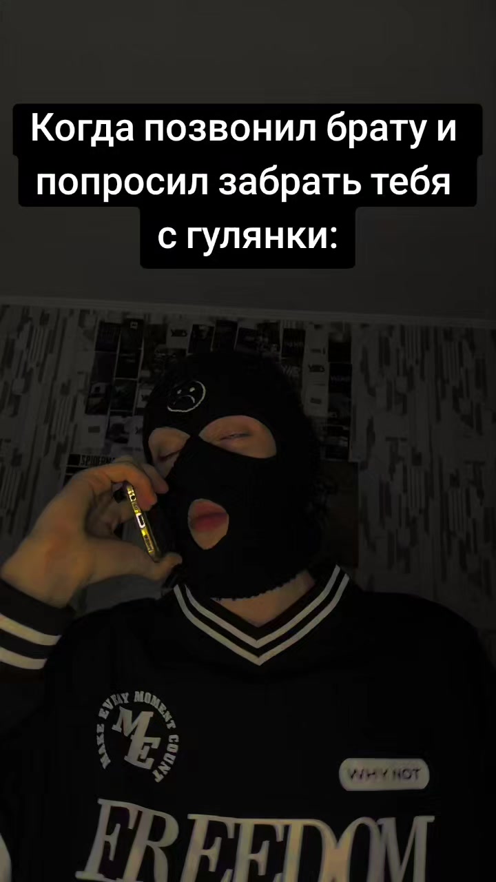@😵💫😷_OSMON_🎃👻