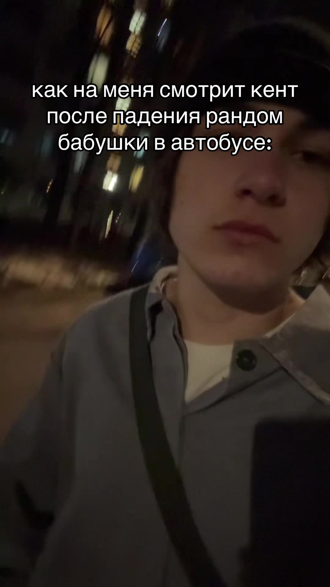 @арслан