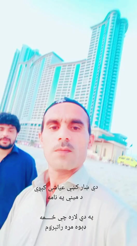 @PakhtonYaar