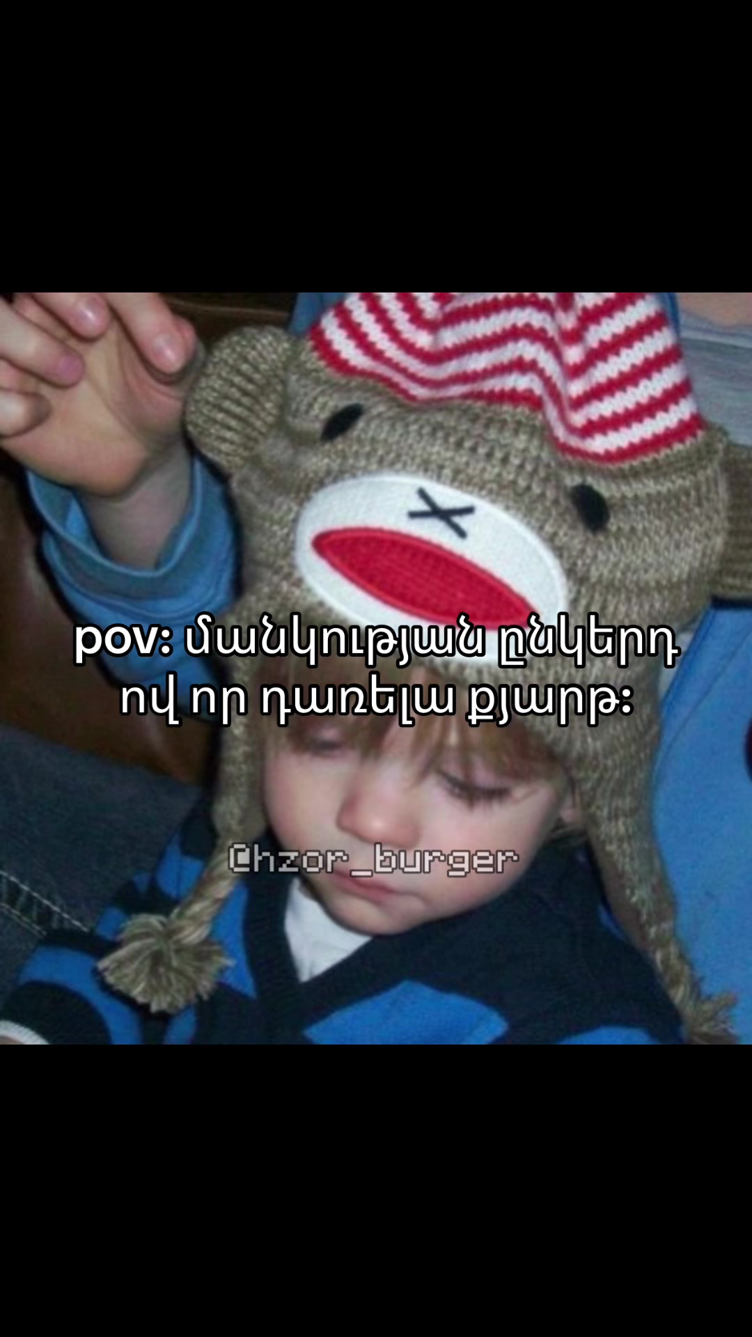 @✰burger🇦🇲