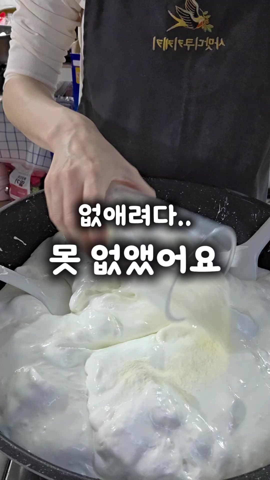 @사맛디디저트