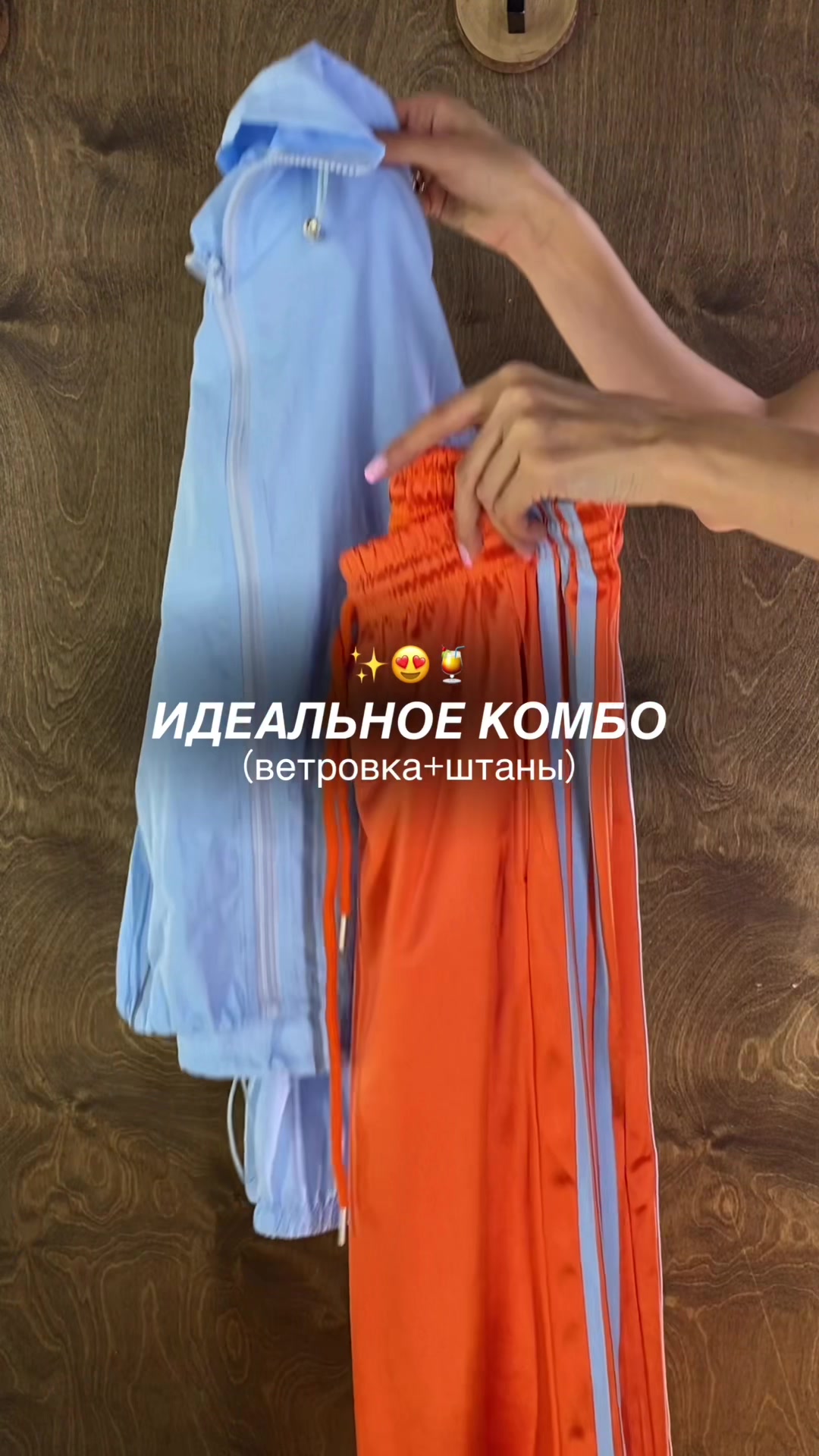 @МАГАЗИН НИЗКИХ ЦЕН