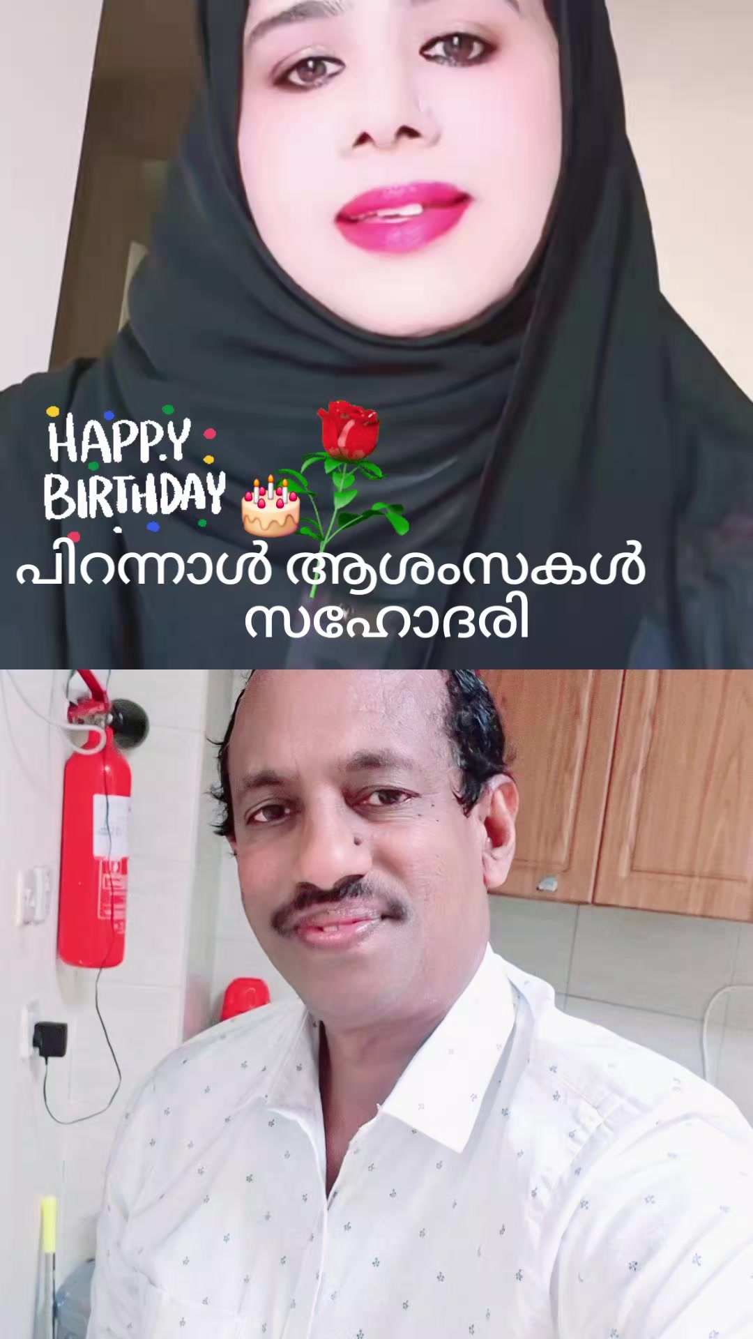@rafeekkannur