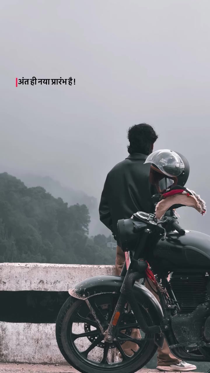 @Sajan