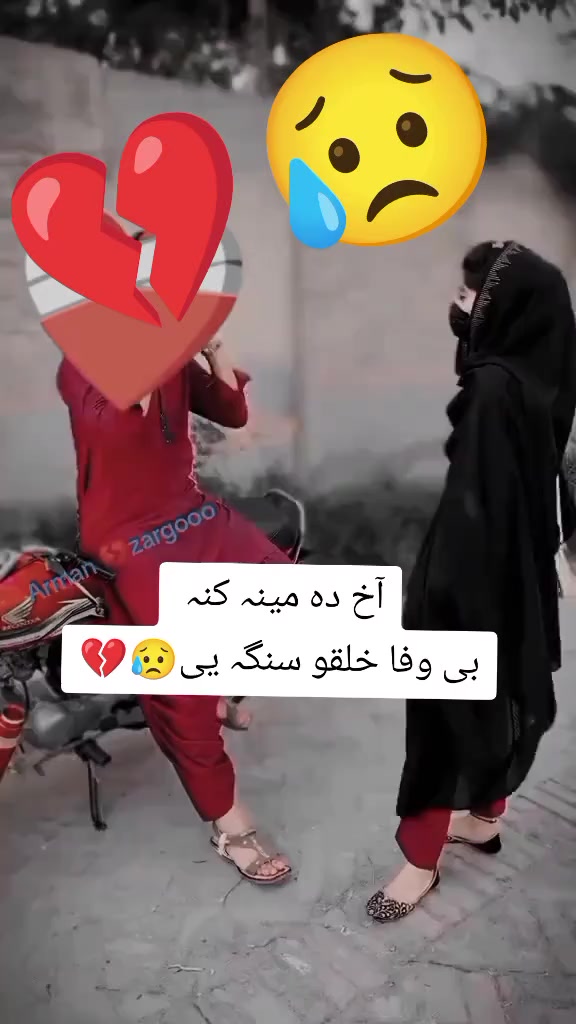 @S❤S🌹G.=KSA