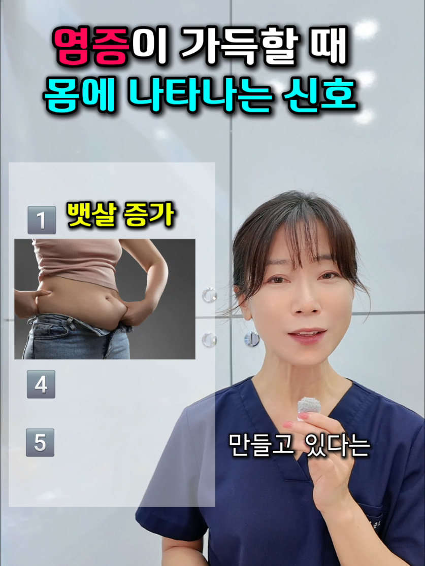 @봄약사