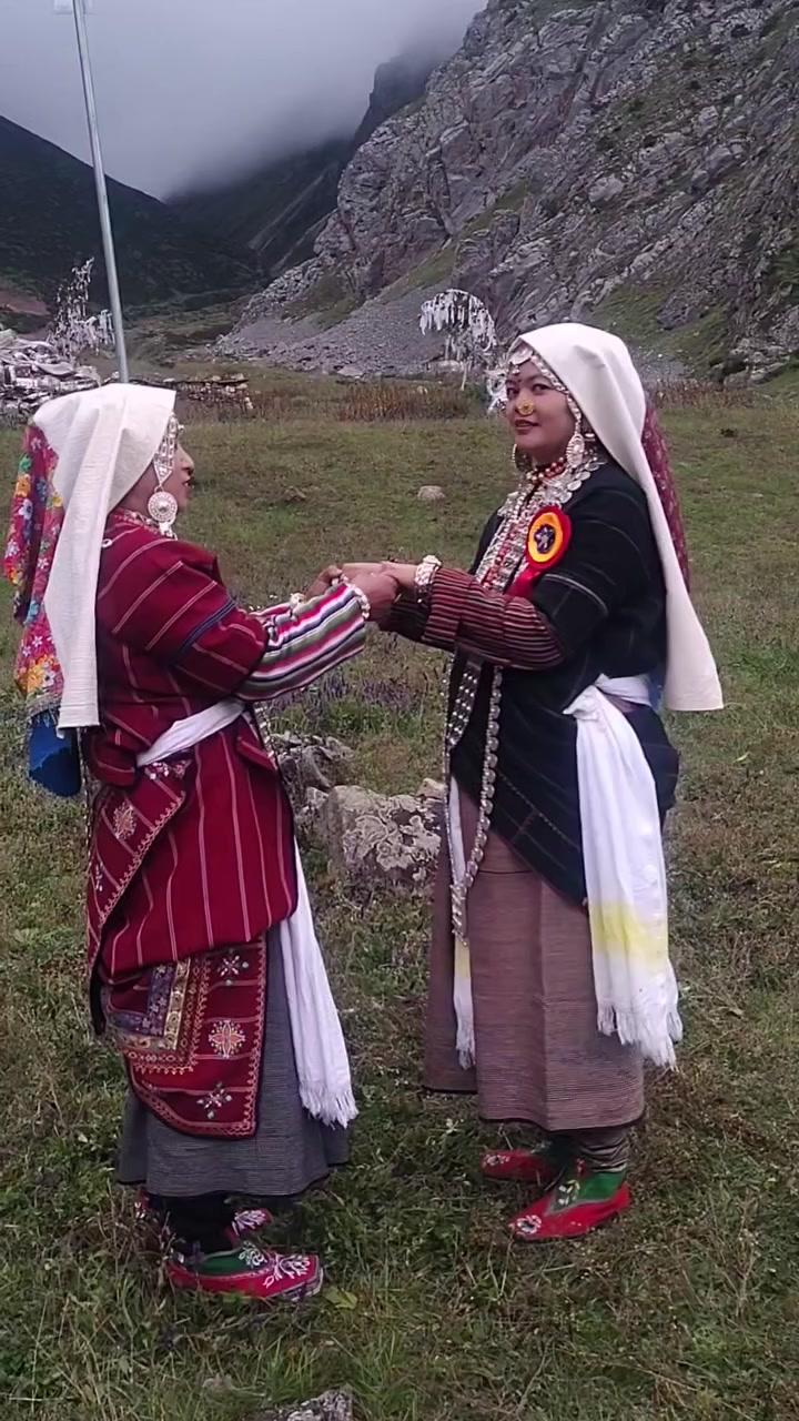 @थिँयाल 🌿