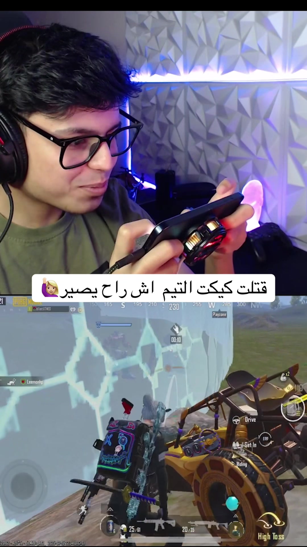 @a7med.arg1| أحمد ارجي
