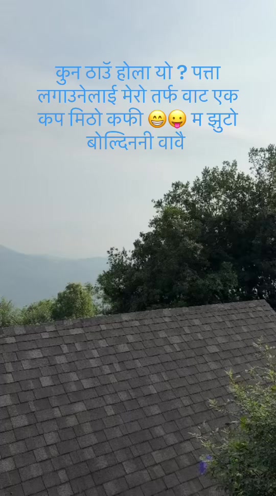 @Rupa Dahal