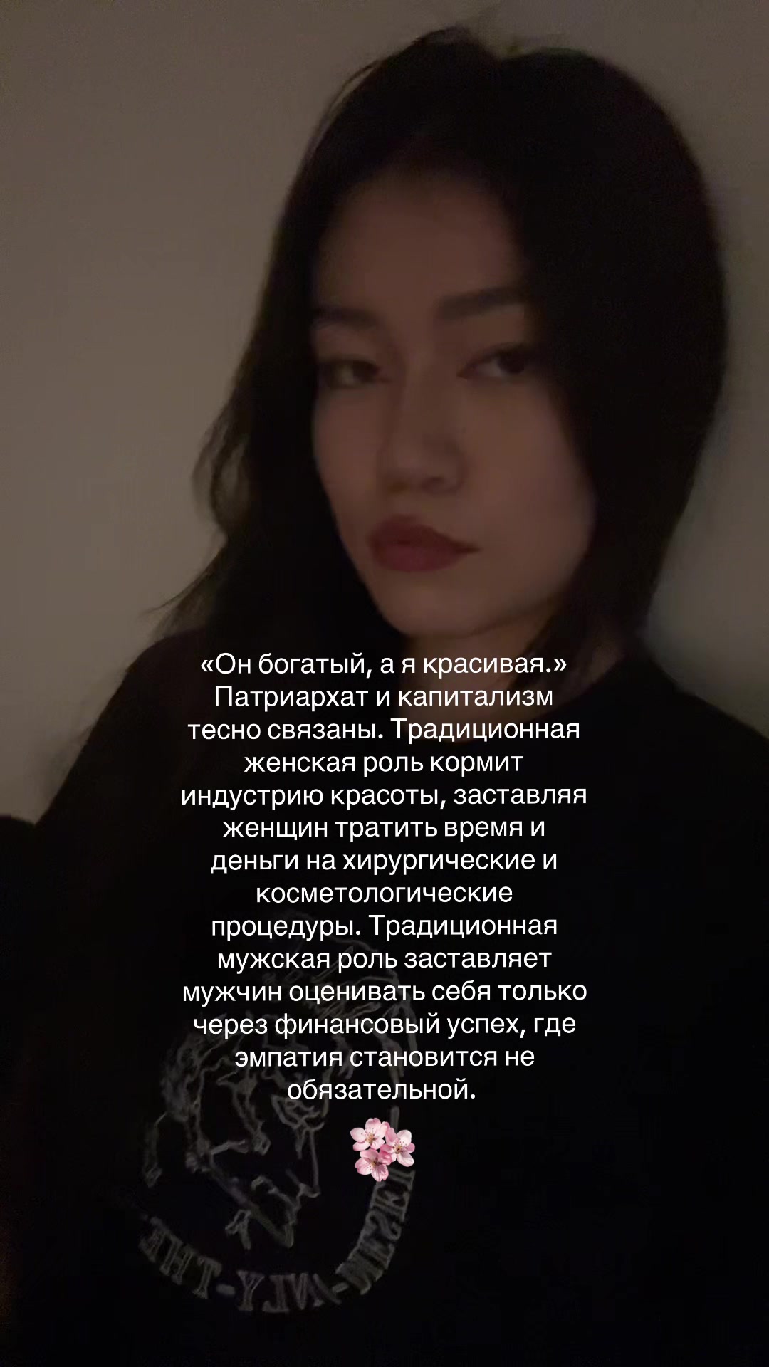 @literature, philosophy