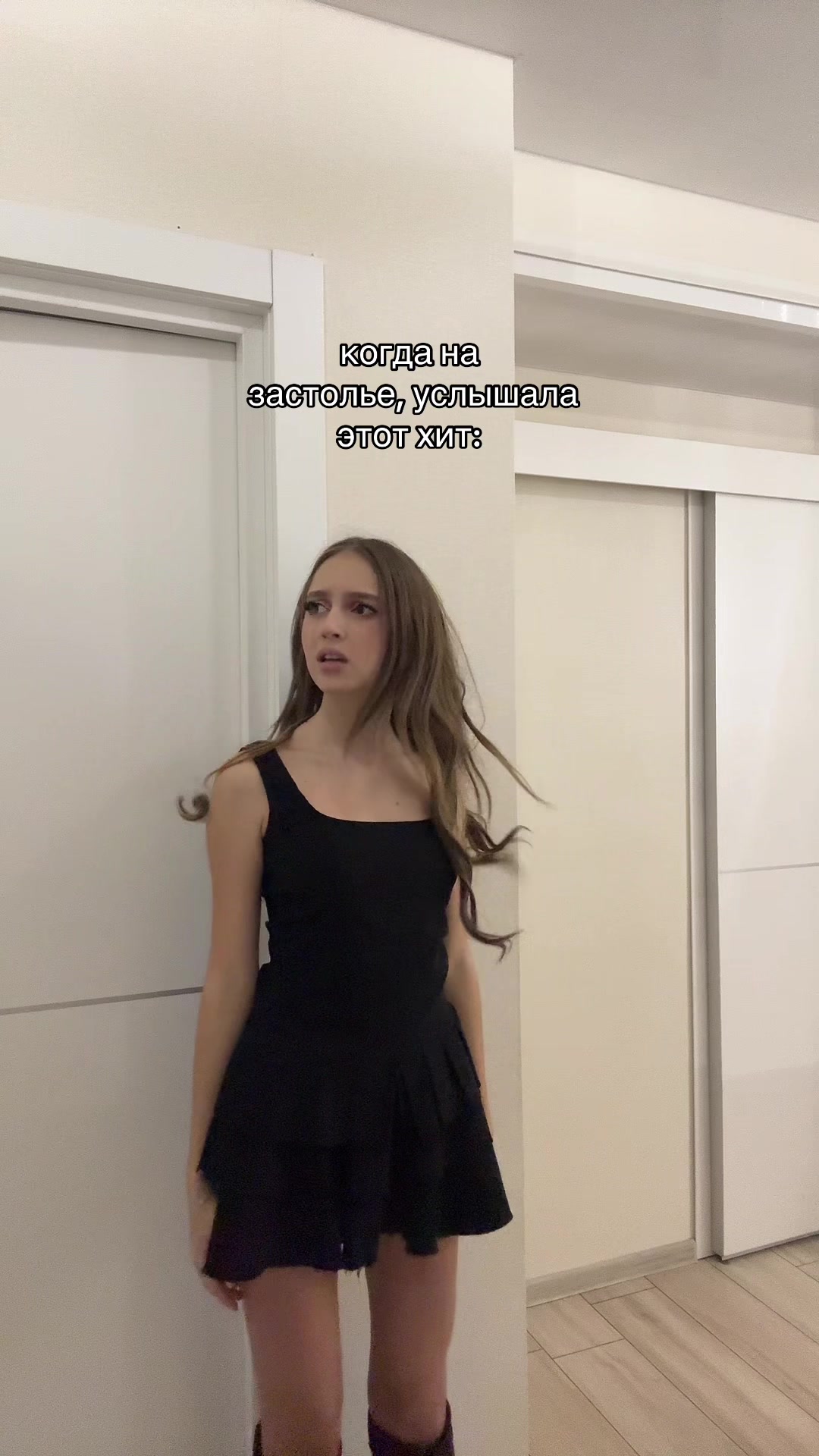 @Angelina Volkova
