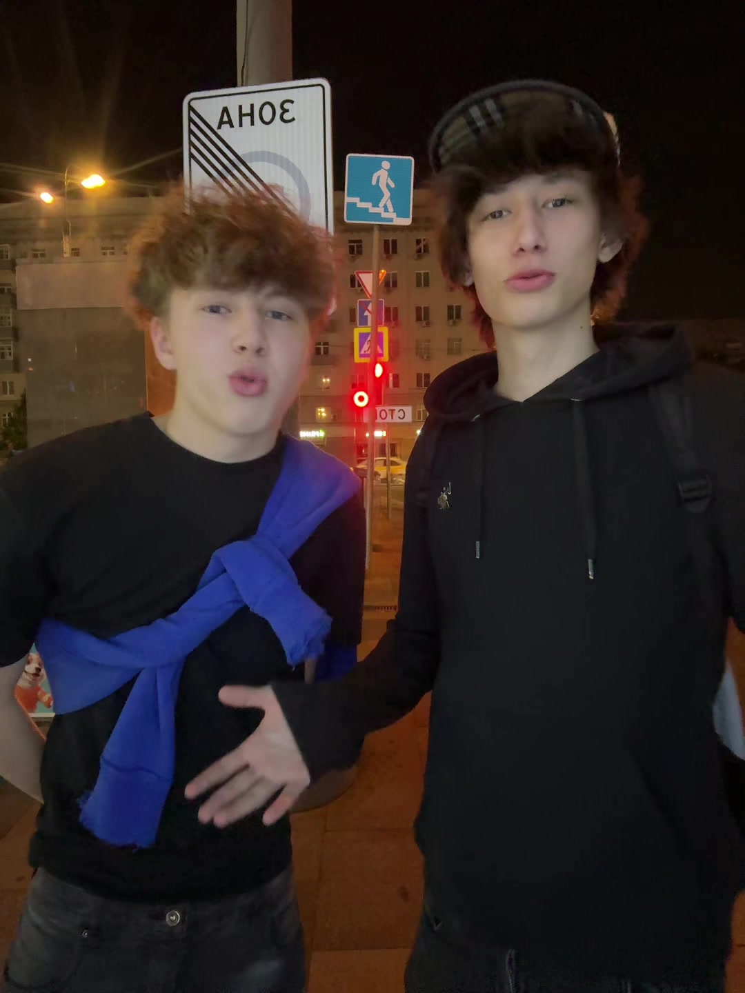 @ТГК : сеня я