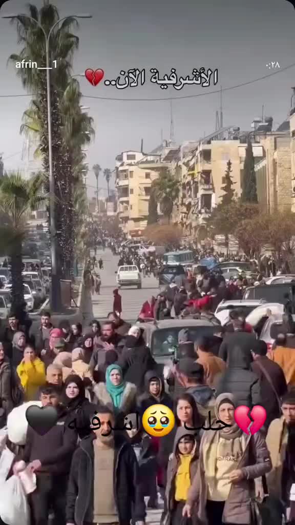 @شيخ رشيد