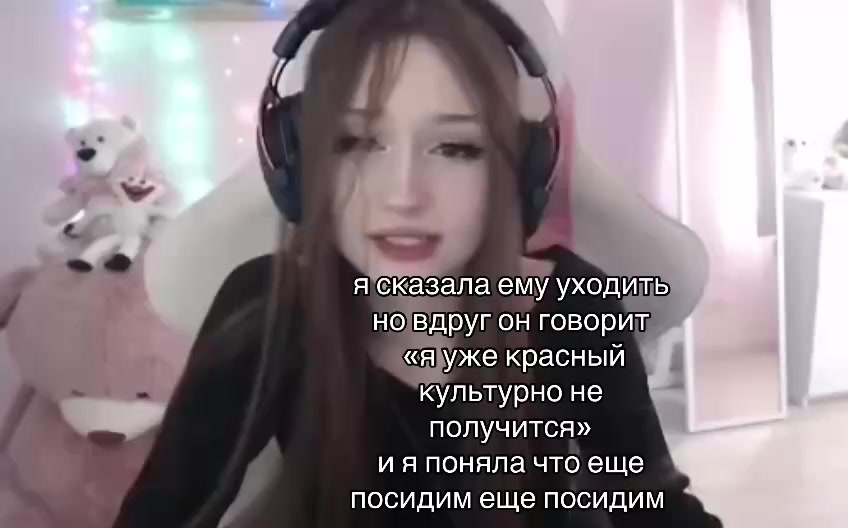 @бездарная кошка