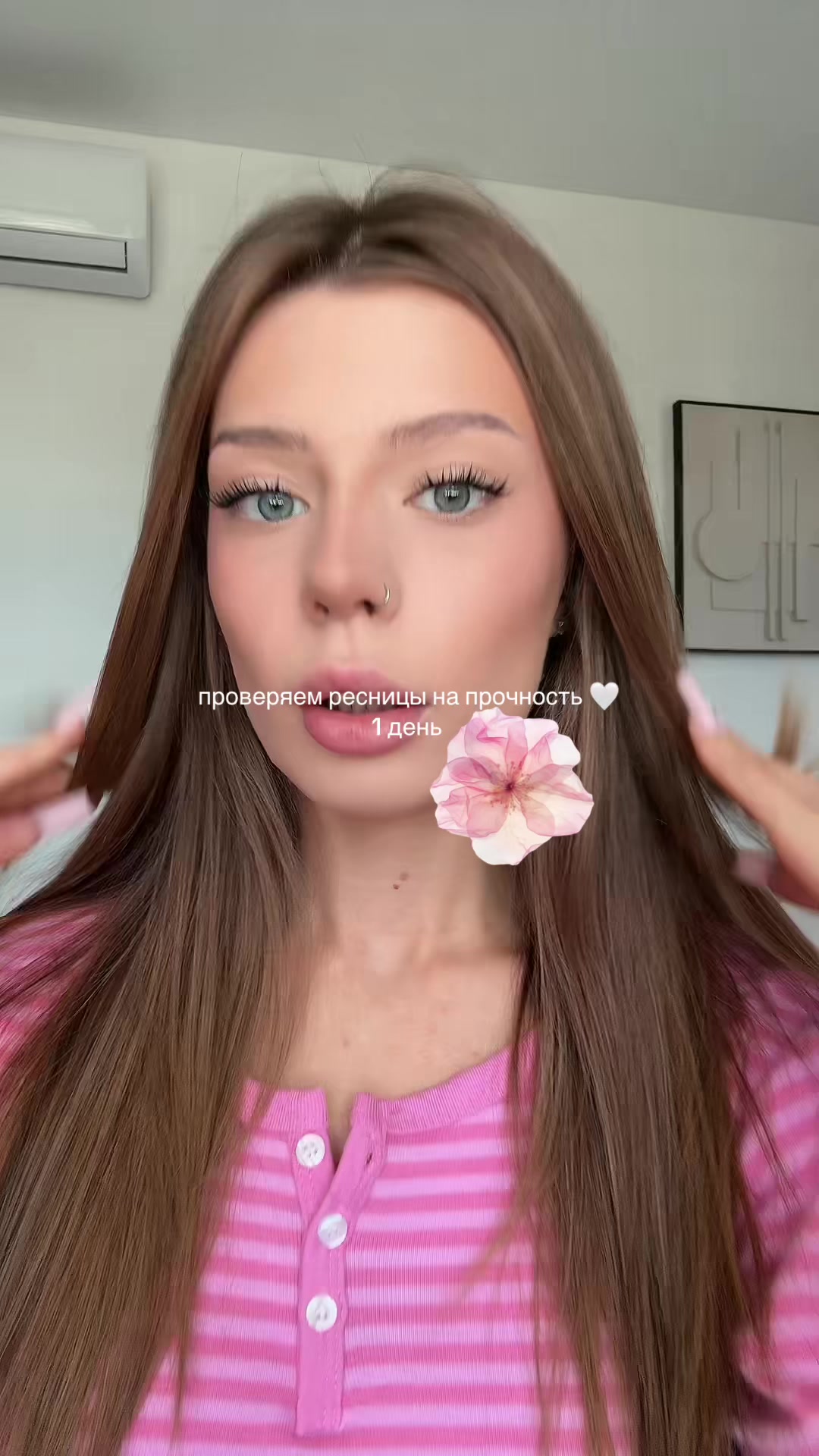 @тгк:waxye