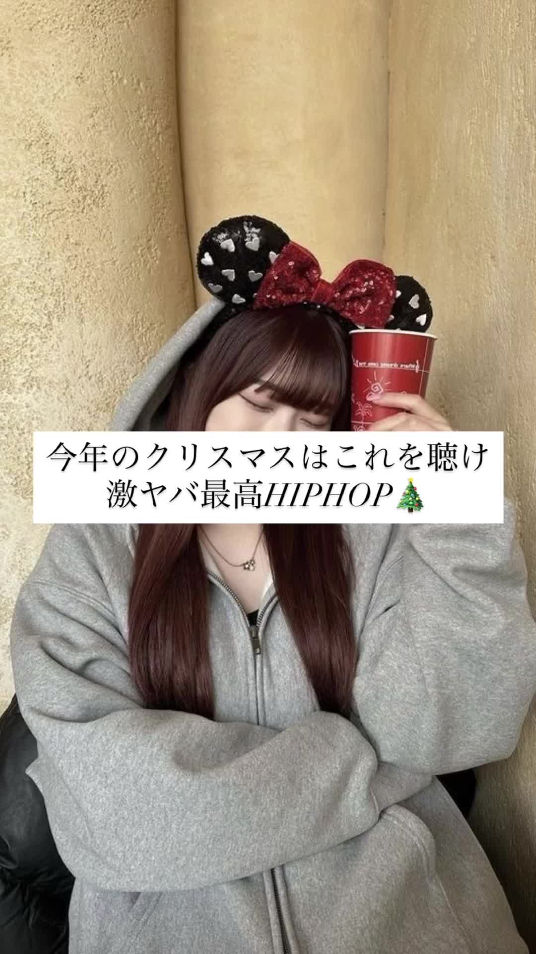 @シャンクスのおすすめMUSIC!!