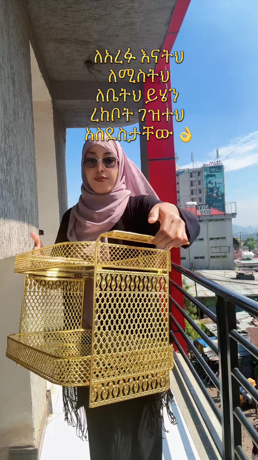 @Rina ሪና Epoxy Resin