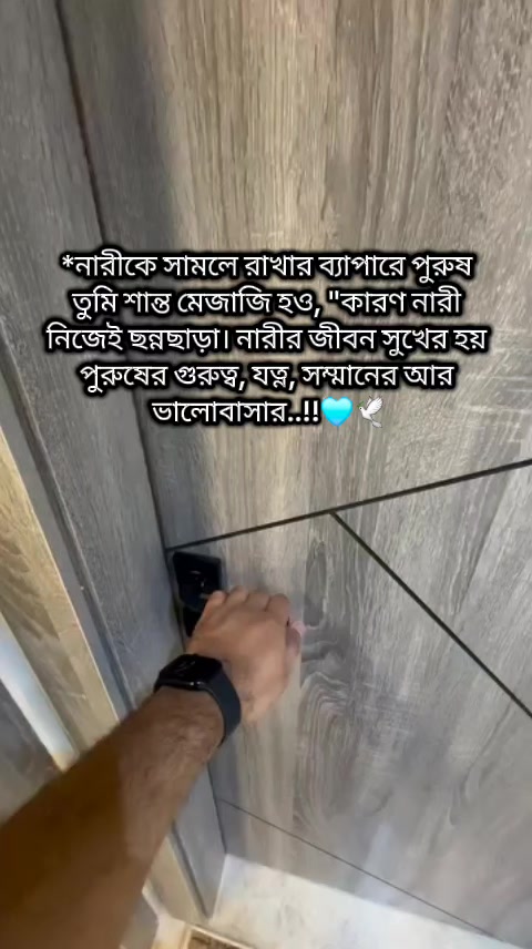 @đââđS A D Uđââ.đ