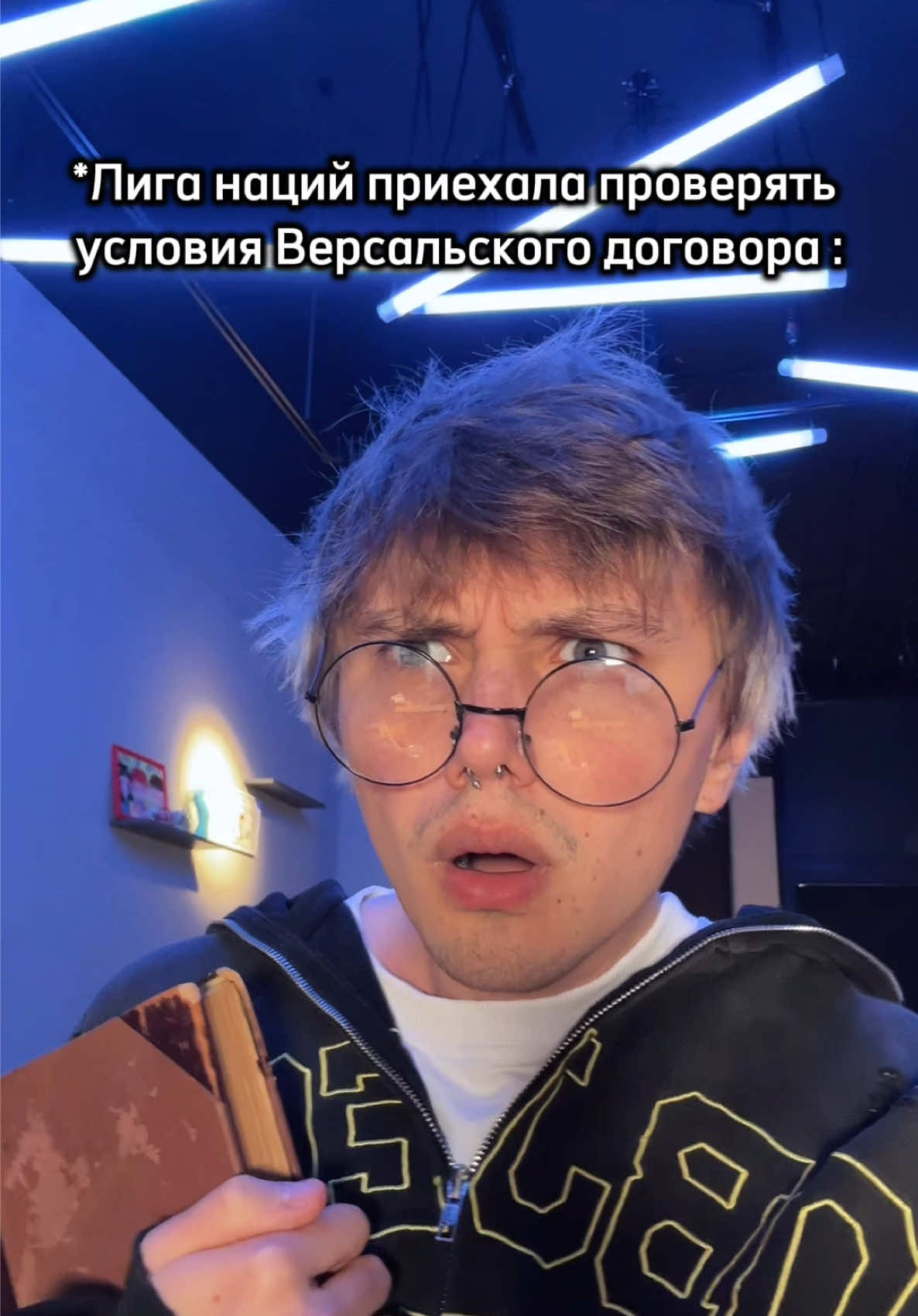 @МАСТИКА