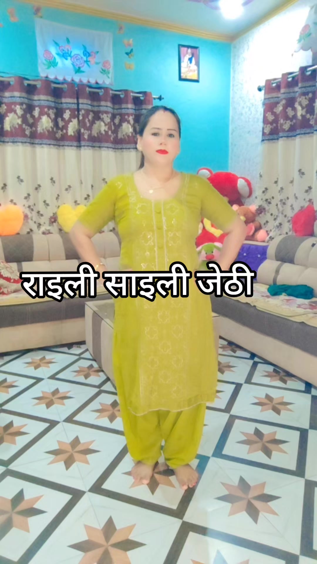 @Deepa Mahara