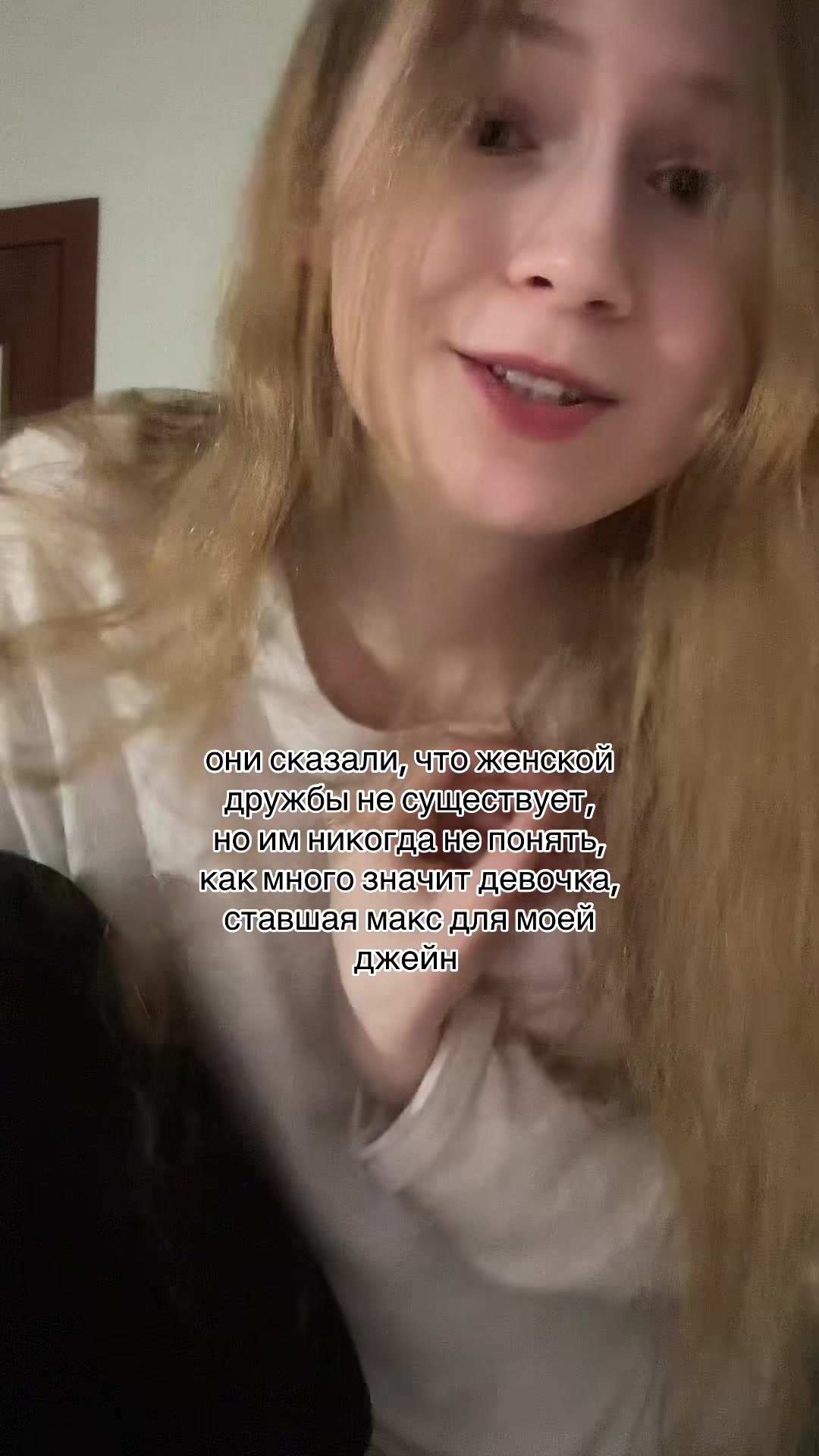 @дазу озай