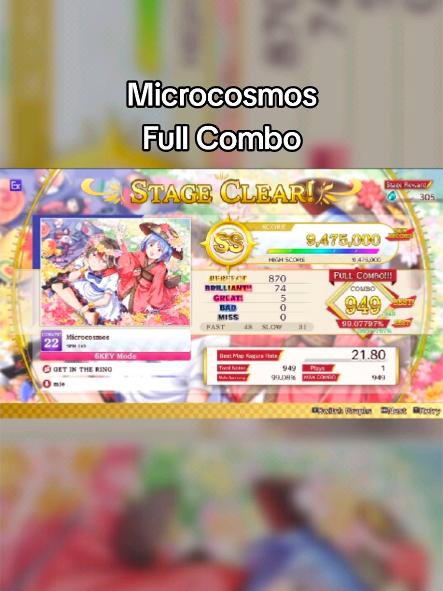 @Luminous Flan