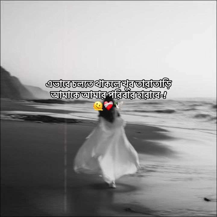 @𐙚 𝒁𝒆𝒓𝒊𝒏 🦢