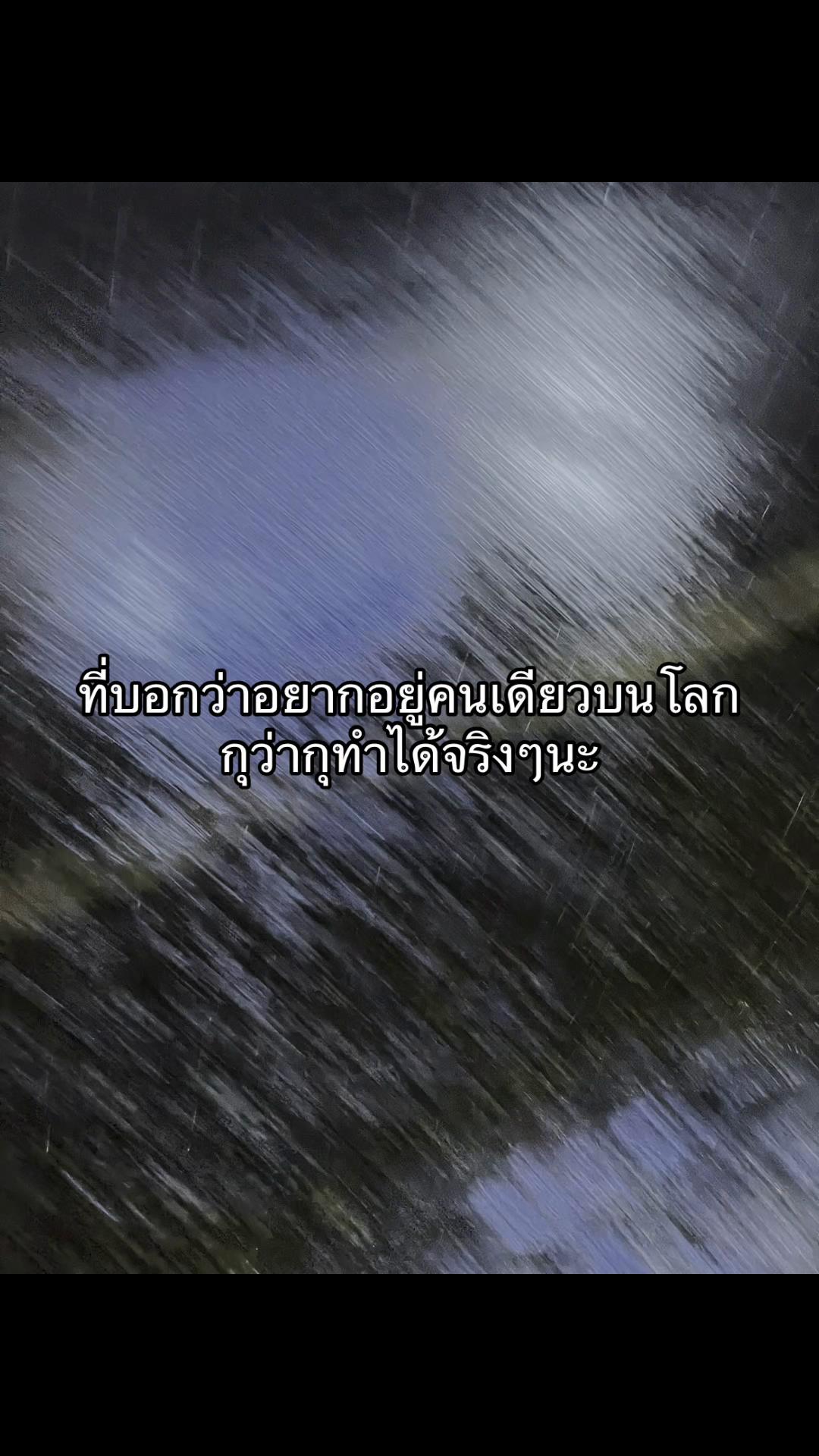 @ไอ่ม๋าจ๋อง🐶