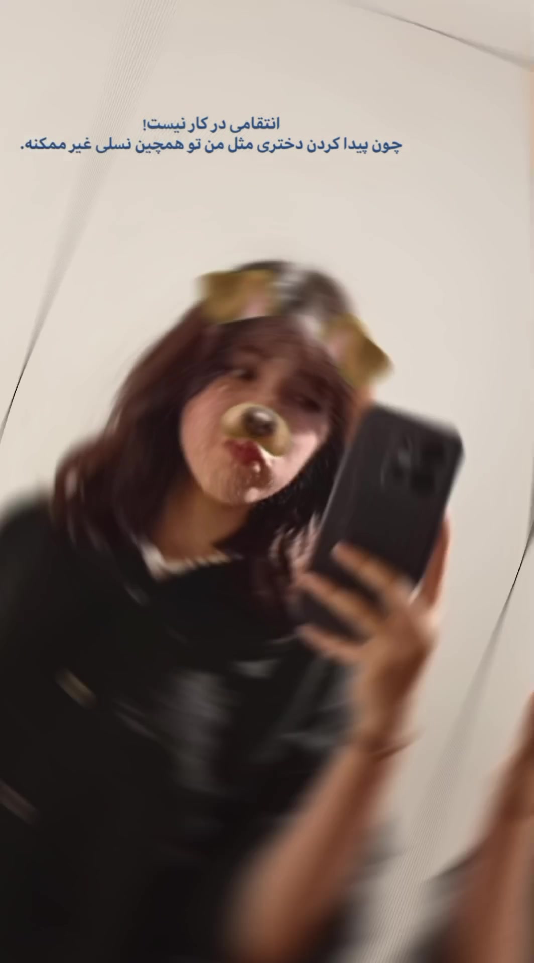 @nushin