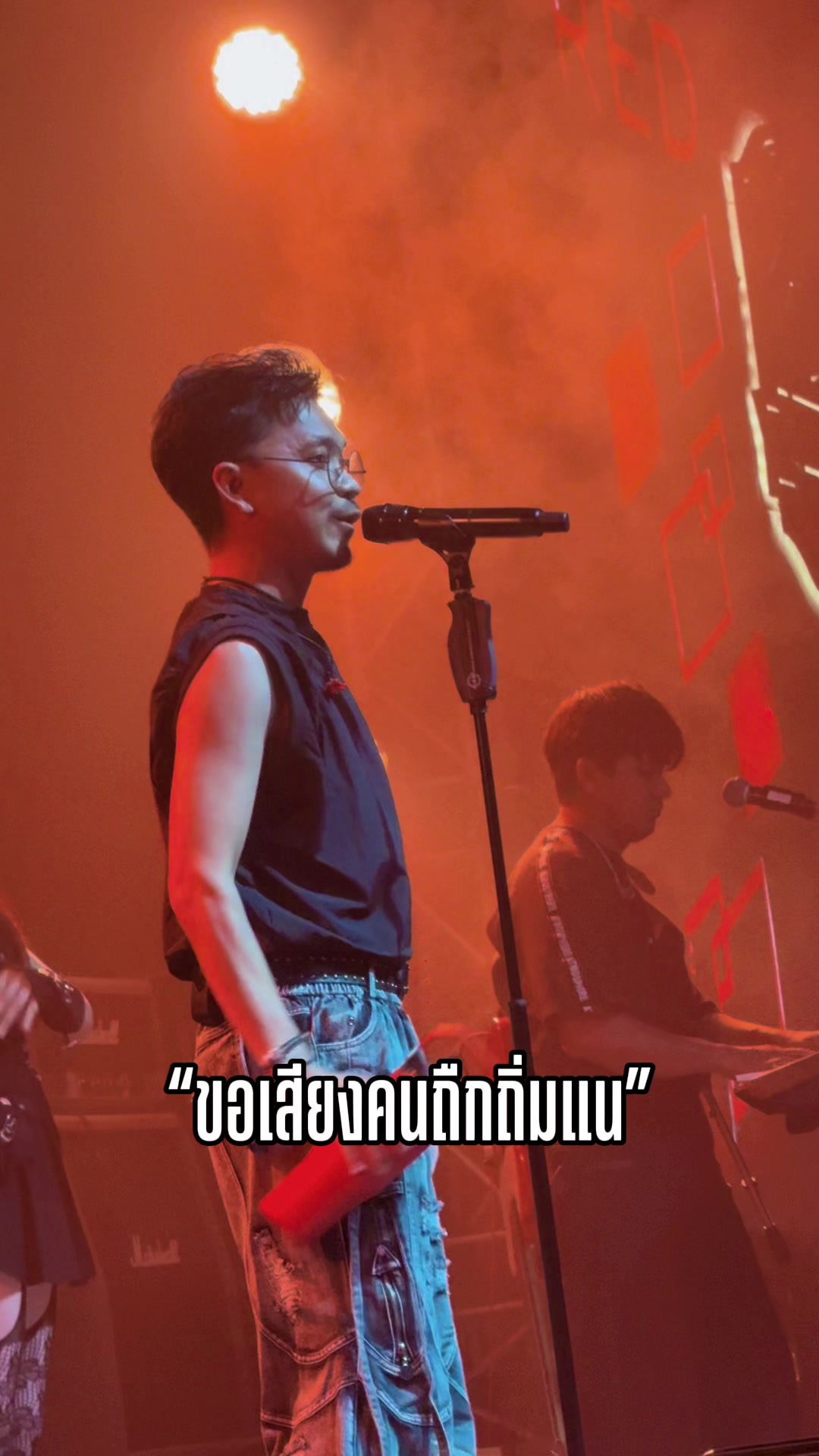 @FB : เก่ง ฮ๊าฟป๋ม