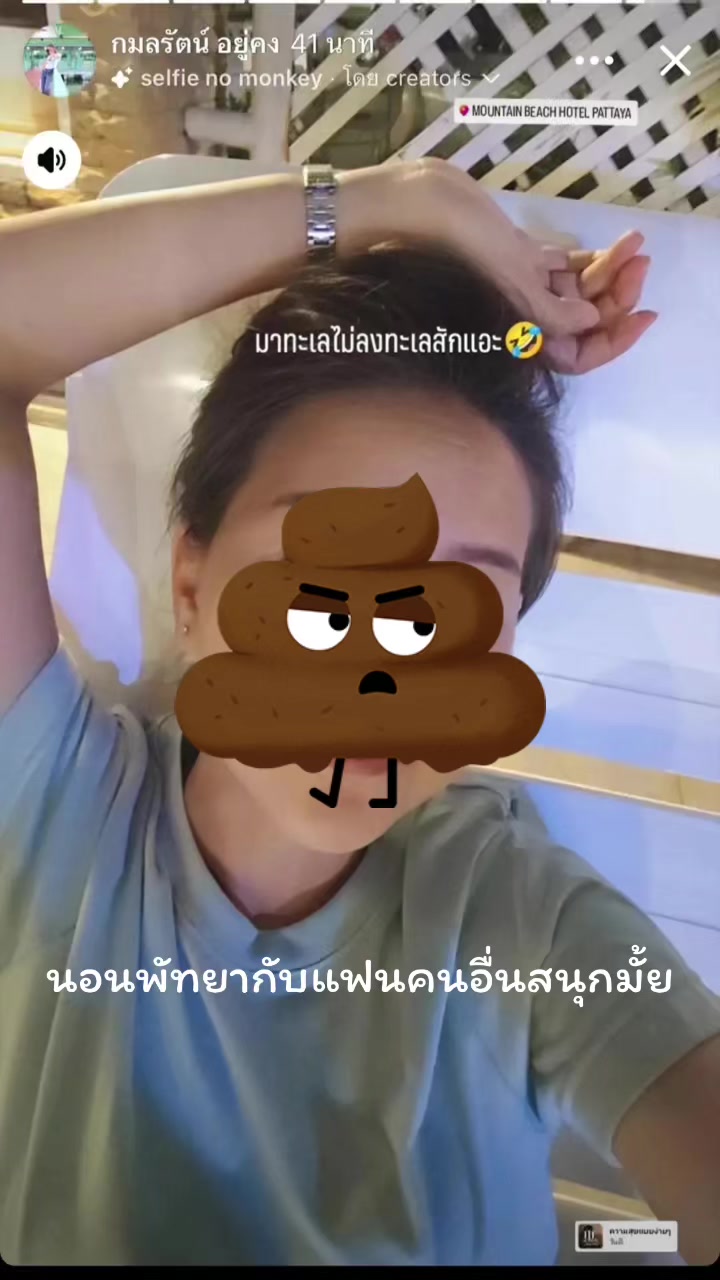 @𓊆🎀𓊇ถินถินเหมียว⋆｡‧˚ʚ🧸ɞ˚‧｡⋆