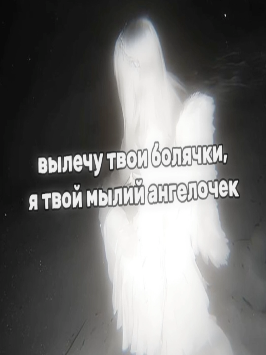 @༒