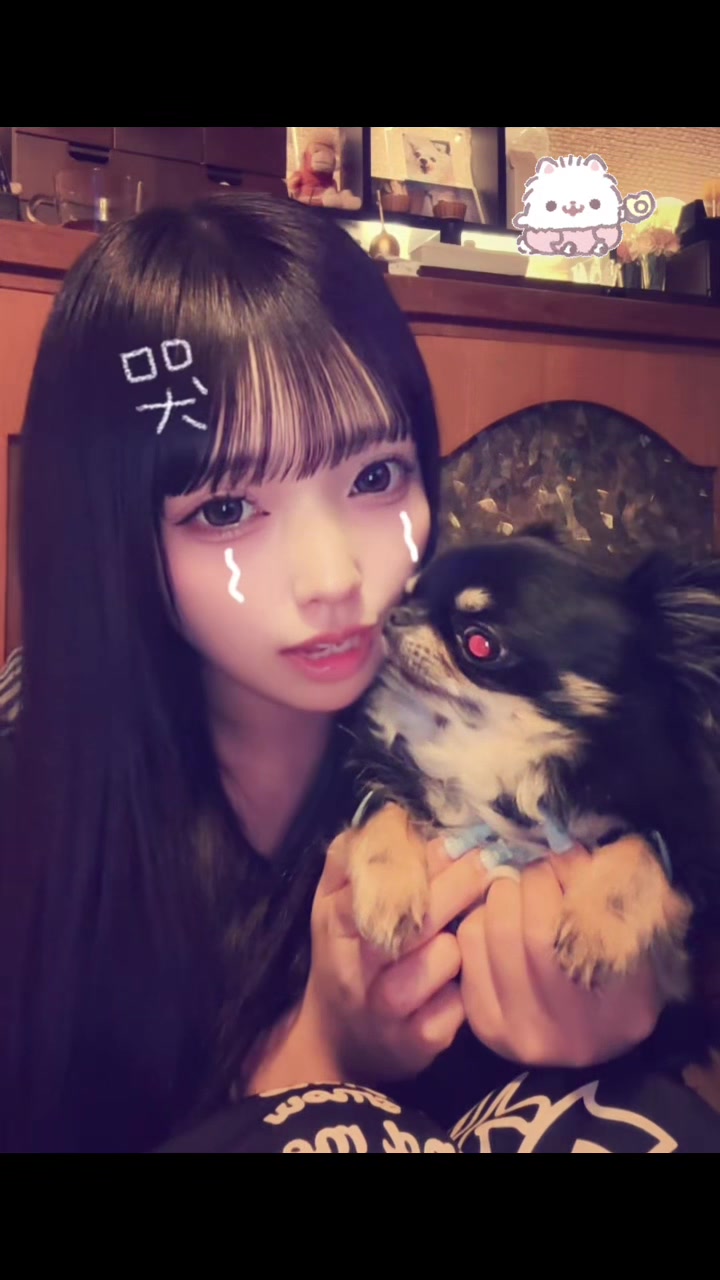 @スズ