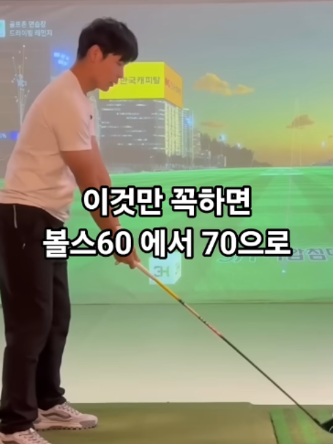 @도춘력191