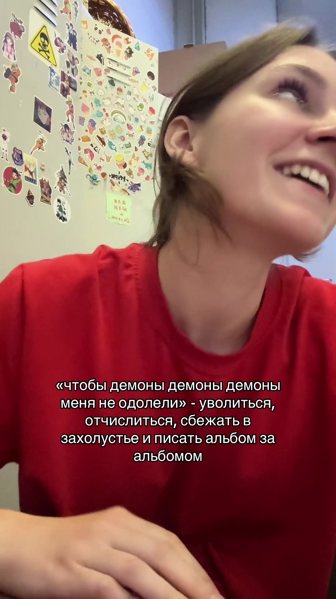 @lexiflexx