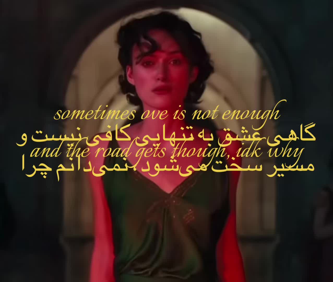 @حریر
