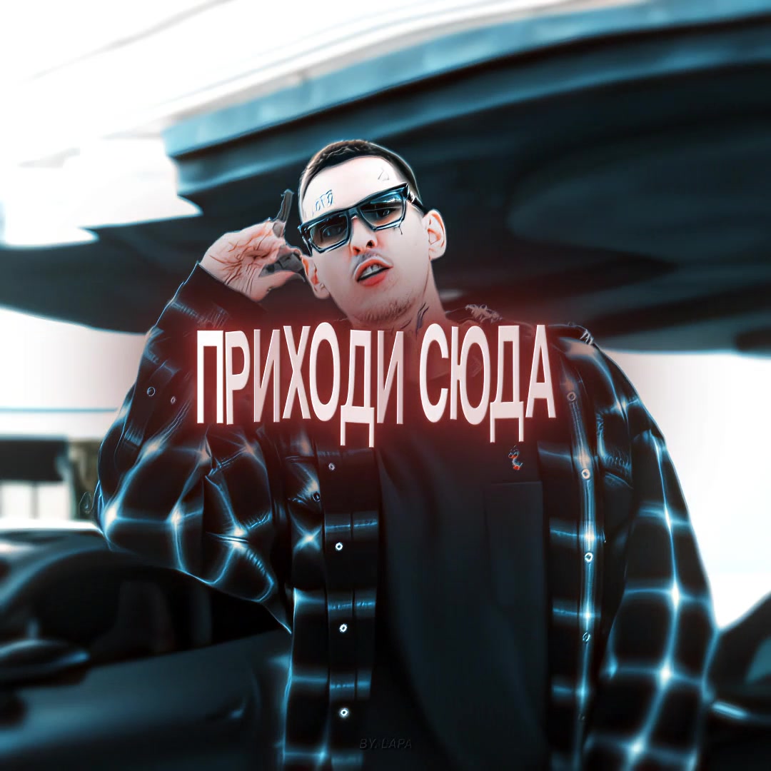 @𝑡𝑔: 𝑙𝑎𝑝𝑎_𝑚𝑝4