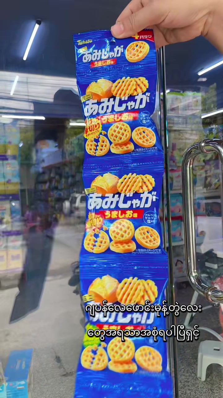 @FancyHouse One Stop Baby Mart