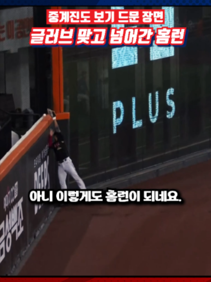 @알려준데이