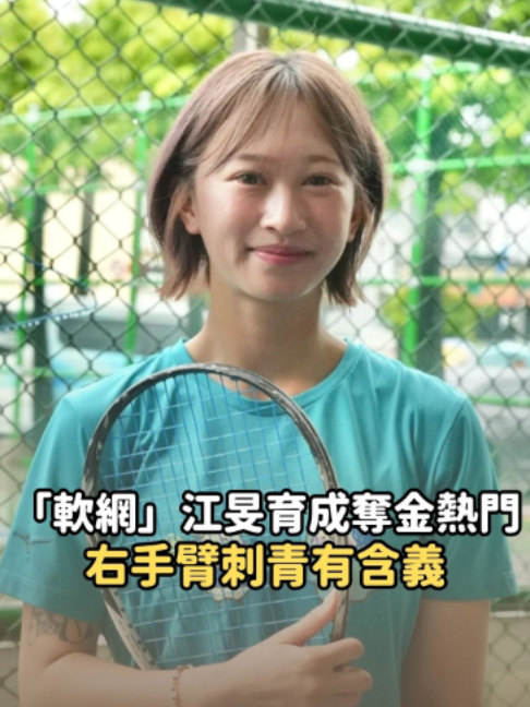 @知新聞