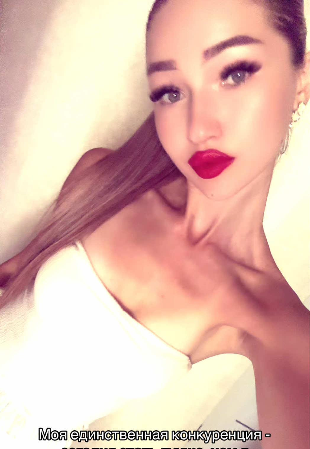@TГК: Rinochka🎀🌸