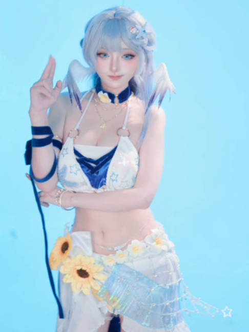 @Chủ Tịch Wibu ( COSPLAY)