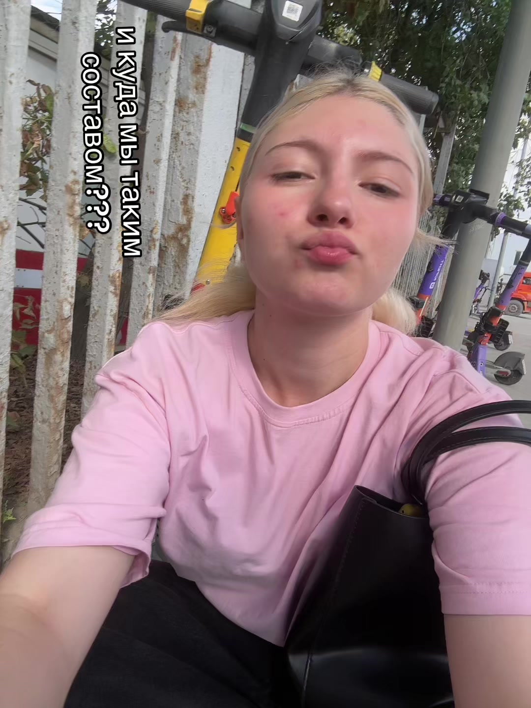 @so_va_ls