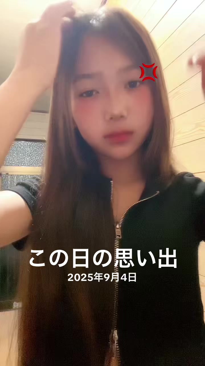 @paz.ari427