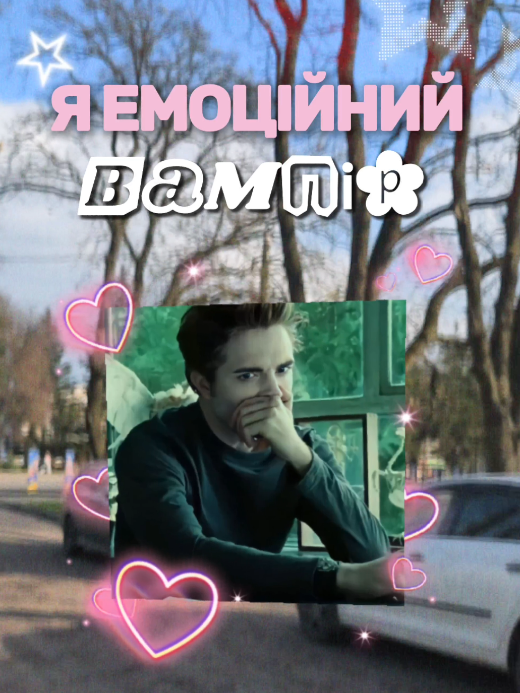 @akinorew/тгк:нудне життя акіно