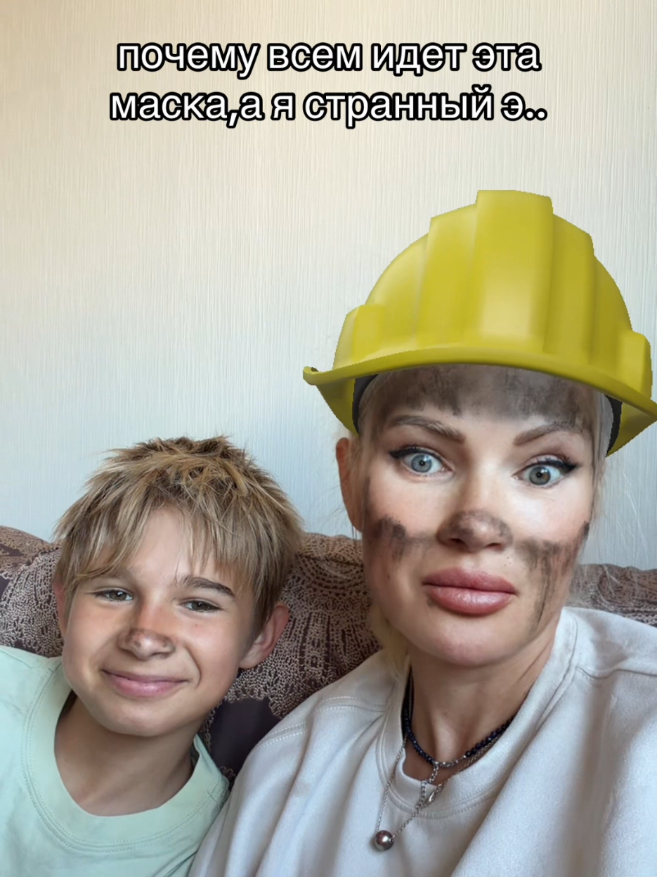 @МАКАР ДАВЫДОВ🔥