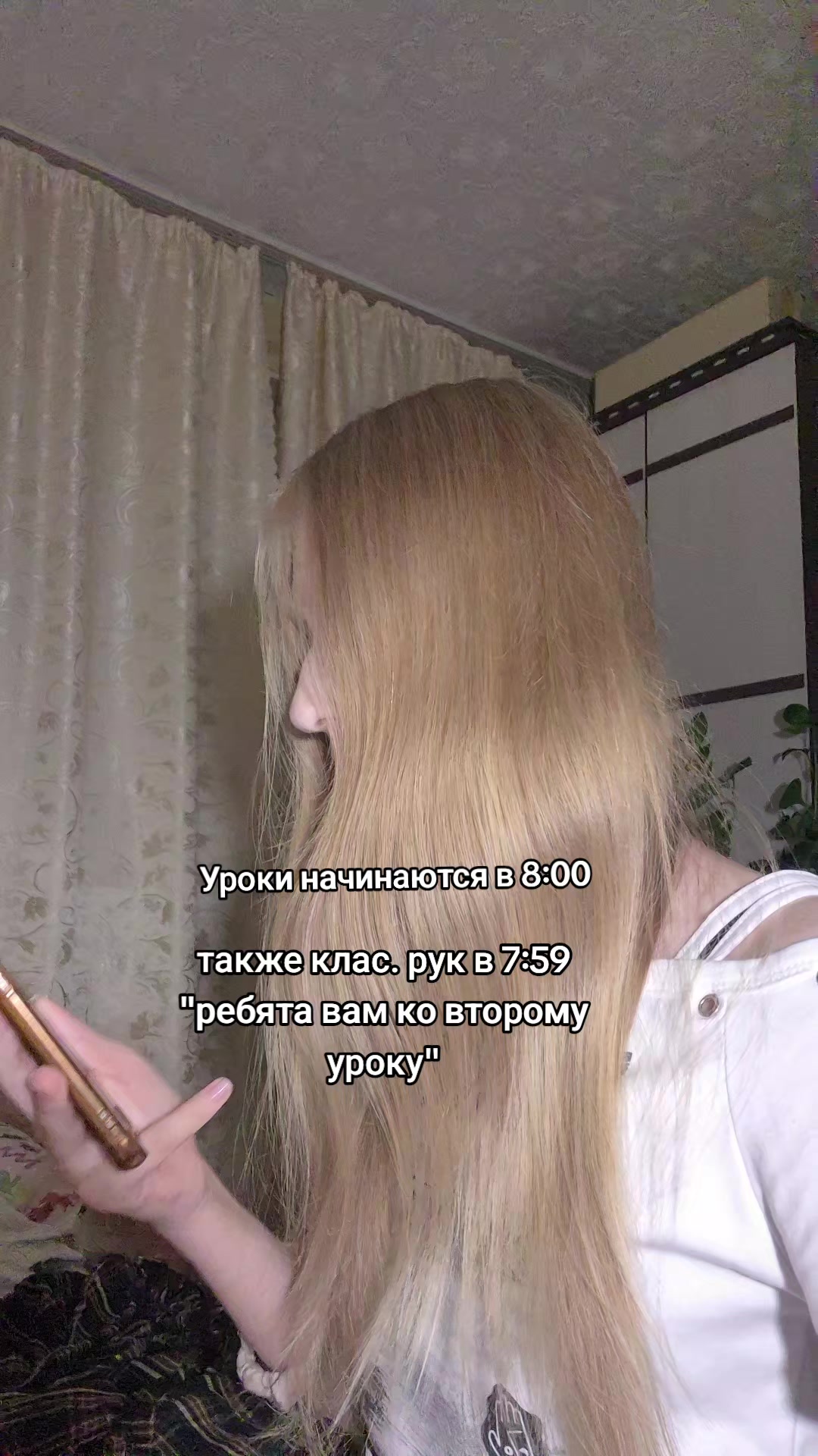 @wwhzlat