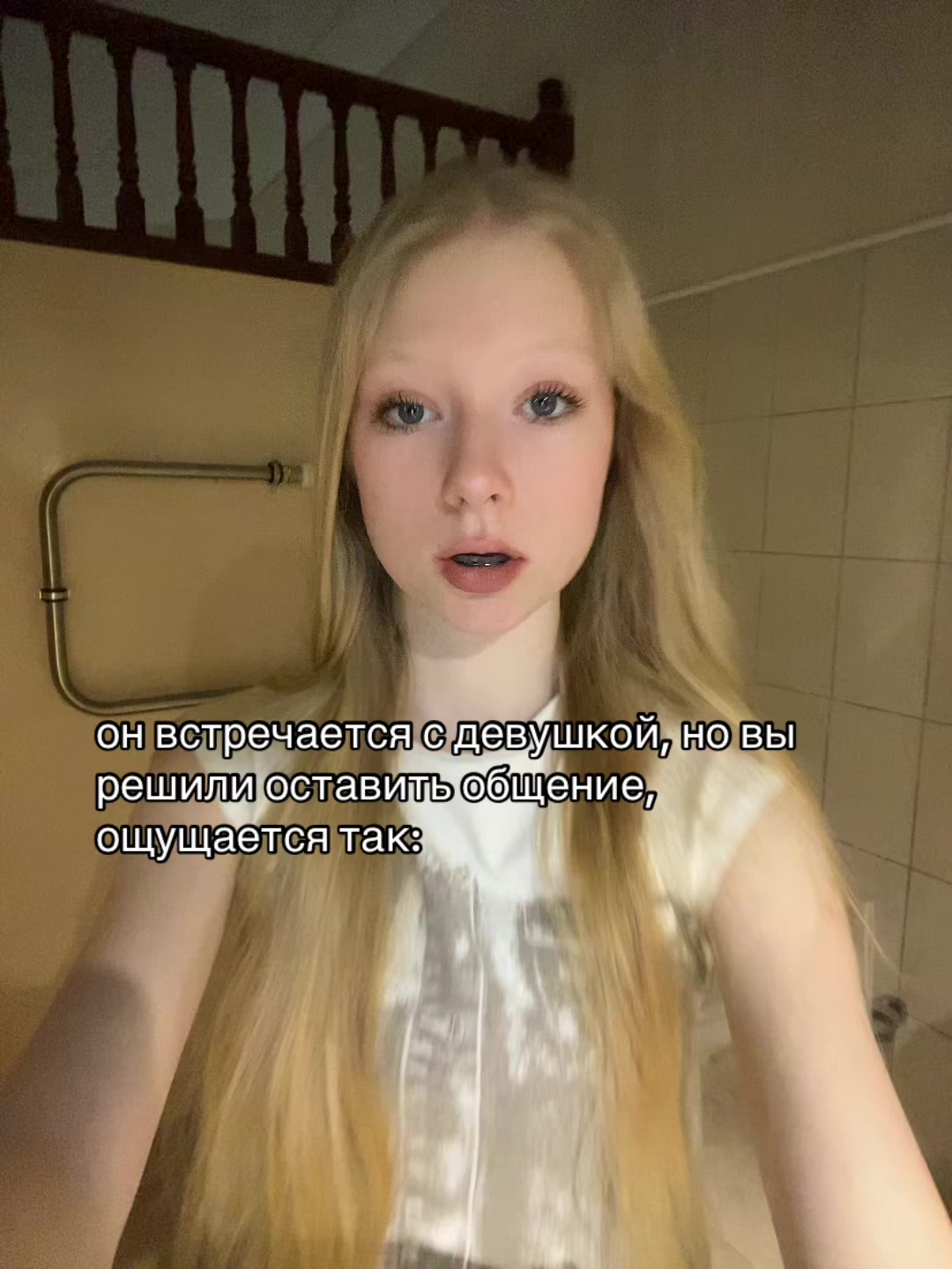 @аленка